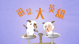 明星八卦